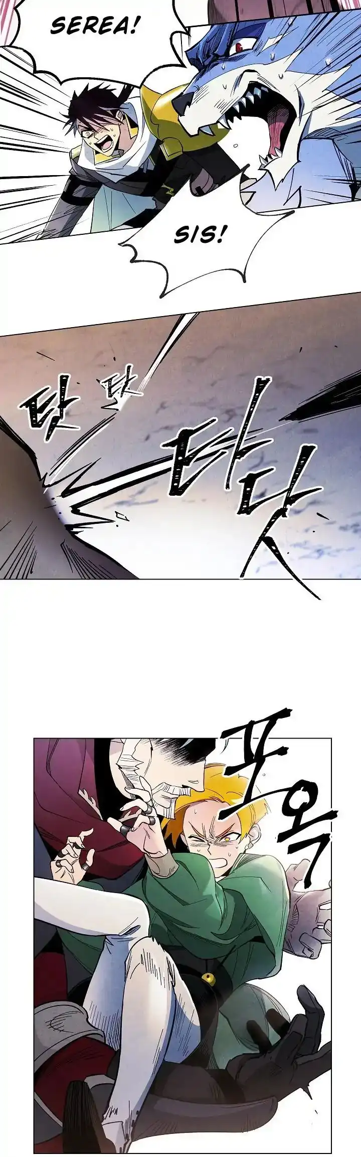 Seven Knights: Alkaid Chapter 6 20